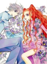 BUY NEW snow drop - 111982 Premium Anime Print Poster
